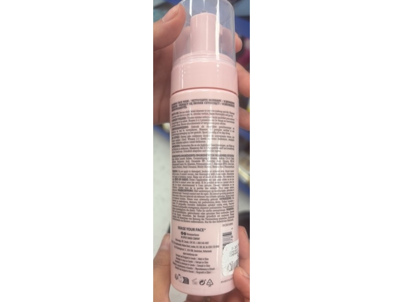 Erase Yor Face Faoming Face Wash, Get Squeaky Clean, 8.7 fl oz/200 mL