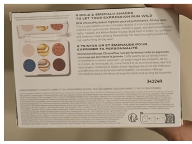 Morphe Eyeshadow Palette, Python Code, 0.26 oz/7.5 g