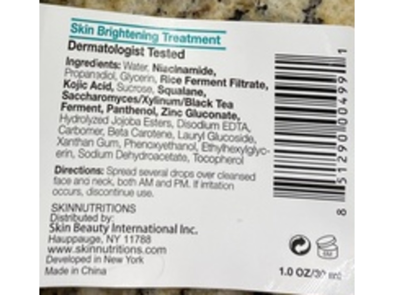 Skin Nutrition Botanicals Serum, Niacinamide 5% + Squalane, 1 oz/30 mL