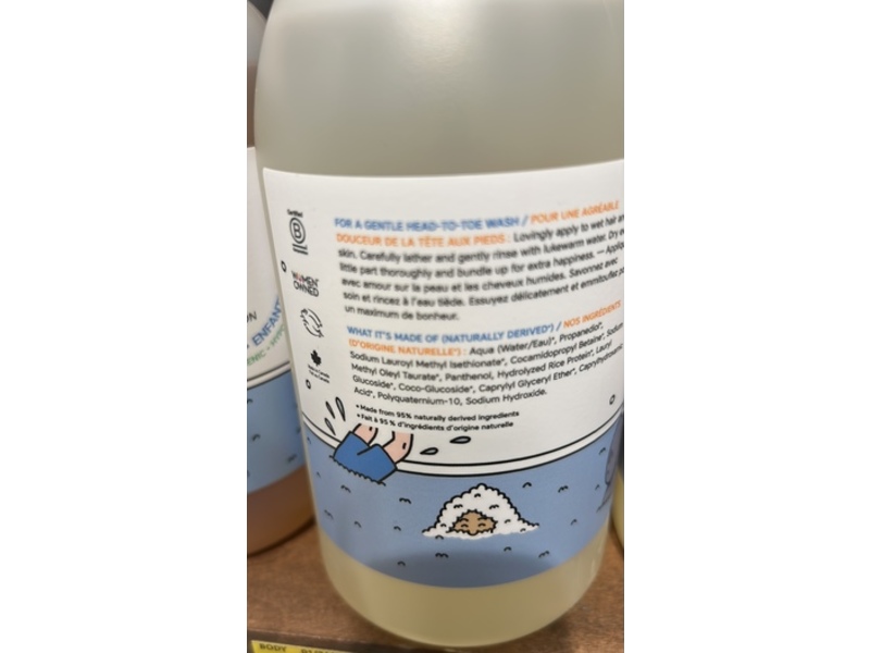 The Unscented Company Baby Foaming Gentle Wash + Shampoo, Fragrance Free, 18.6 fl oz/550 mL