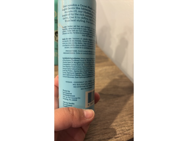 OCOA Hydrating Curl Cream, 8 fl oz/237 mL