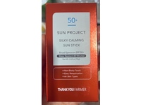 Thank You Farmer Sun Project Silky Calming Sun Stick, SPF 50+, PA++++, 0.63 oz/18 g - thumbnail 2