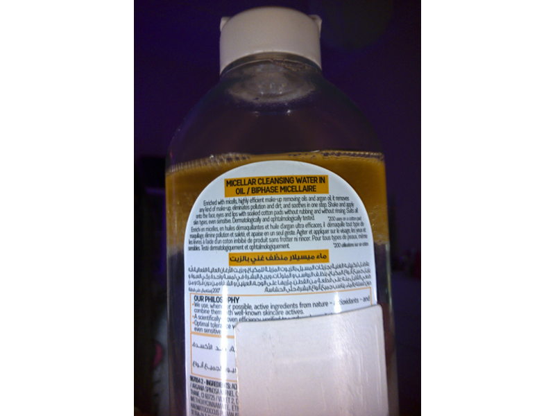 Garnier Skin Active Micellar Cleansing Water In Oil, 400 mL