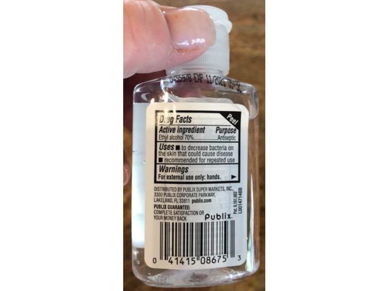 Publix Instant Hand Sanitizer Gel, 2 fl oz/59 mL