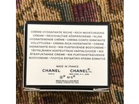 Chanel N°5 The Body Cream, 0.21 oz/6 g - thumbnail 3