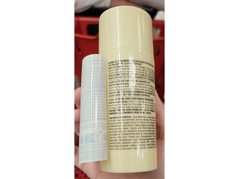 Husk Repair Series Bond Building Leave-In Treatment Cream, 3.3 fl oz/100 mL