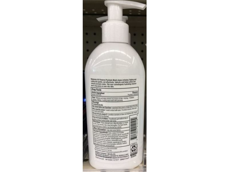 Walgreens All-Purpose Psoriasis Wash, Maximum Strength, 8 fl oz/236 mL
