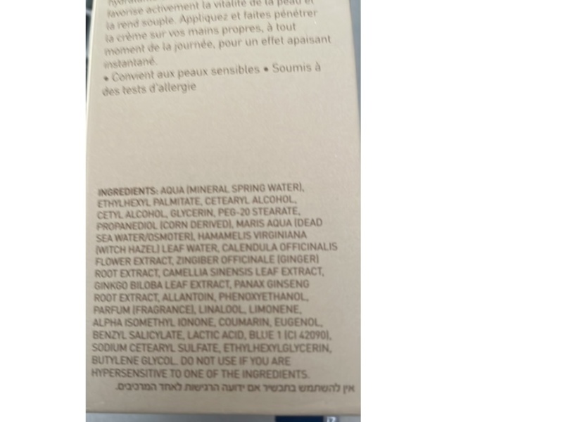 Ahava Men's Time To Energize Mineral Hand Cream, 3.4 fl oz/100 mL