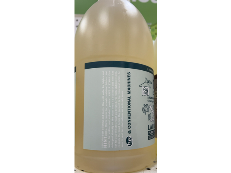 Mrs. Meyer's Clean Day Laundry Detergent, Birchwood, 64 fl oz/1.8 L, Pack Of 2