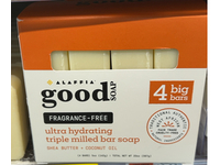 Alaffia Ultra Hydrating Triple Milled Bar Soap, Fragrance Free, 20 oz/567 g, 4 Count - Image 3