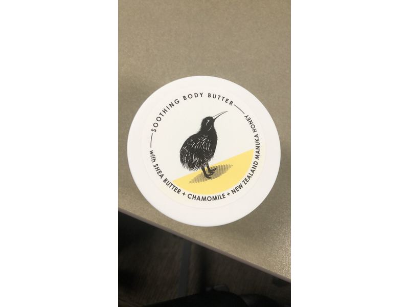 Kiwi Botanicals Nourishing Body Butter, 8.5 oz