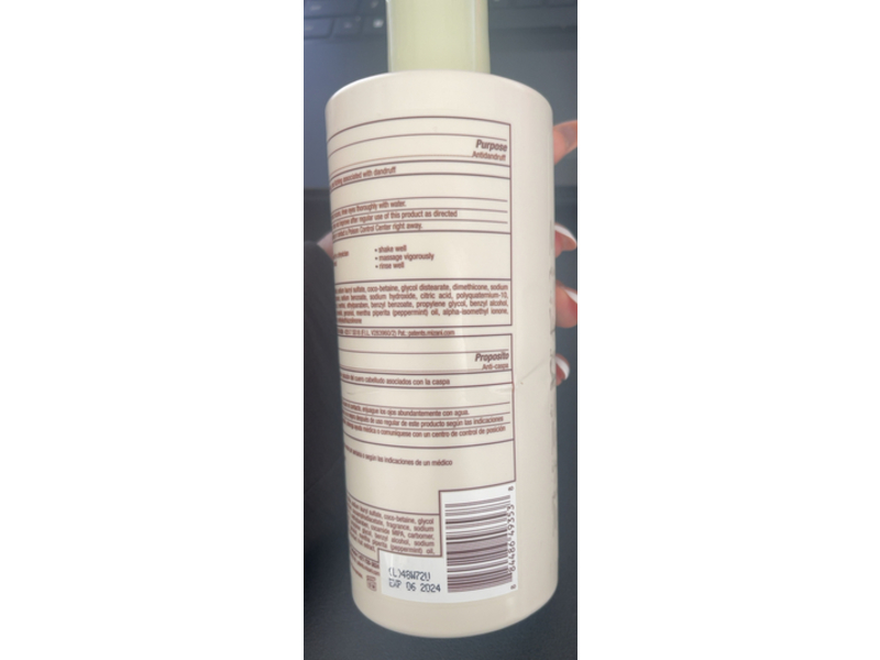 Mizani Scalp Care Anti Dandruff Shampoo, Peppermint Oil & Cucumber Extract, 16.9 fl oz/500 mL