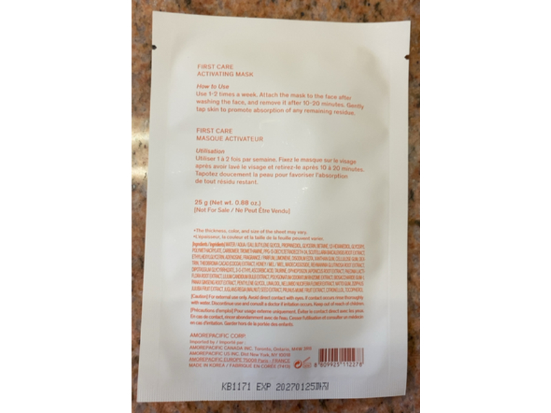 Sulwhasoo First Care Activating Mask, 0.88 oz/25 g