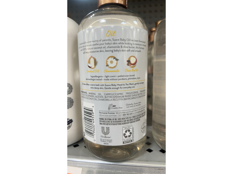 Suave Baby Moisturizer, Coconut Oil & Shea Butter, 12 fl oz/354 mL