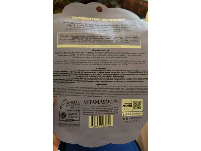 Vitamasques Pore Cleanse & Detox Bubble Sheet Mask, Oxygenated Blueberry, 0.77 fl oz/23 mL