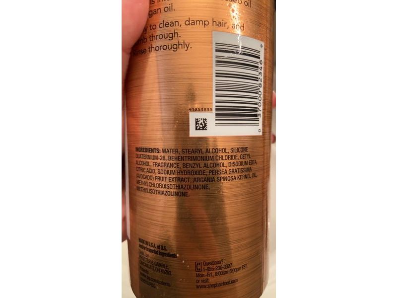 Hair Food Smooth Conditioner, Avocado & Argan Oil, 17.9 fl oz/530 mL
