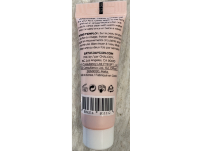 Saturday Skin Rub-A-Dub Refining Peeling Gel, 0.33 fl oz/10 mL