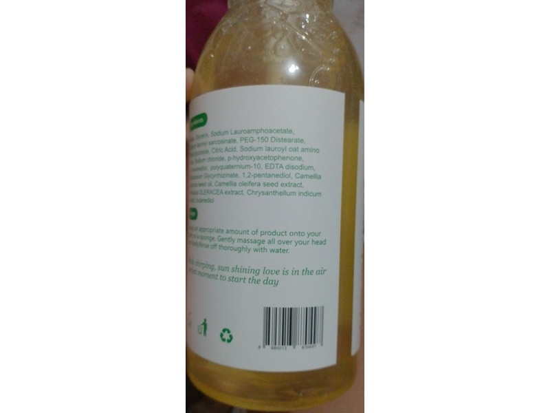 Einmilk Baby Shampoo & Body Wash, Compound Camelia Oil, 16.9 fl oz/480 g