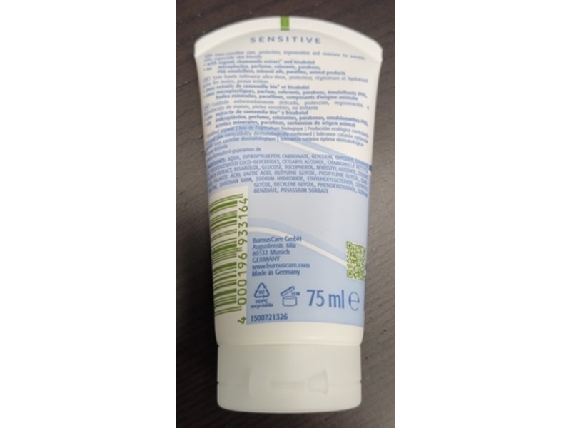 Kamill Sensitive Hand & Nail Cream, Organic Chamomile, 75 mL