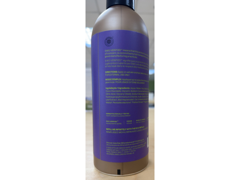 Attitude Little Leaves Shampoo & Body Wash, Vanilla & Pear, 16 fl oz/473 mL