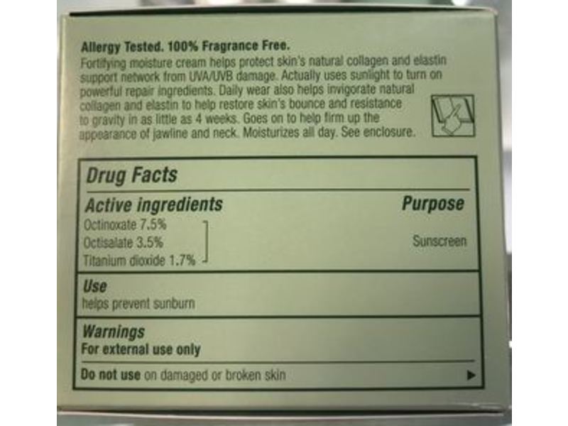 Clinique De-Aging Repairwear Uplifting Firming Cream, SPF 15, 1.7 oz/50 mL