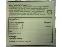 Clinique De-Aging Repairwear Uplifting Firming Cream, SPF 15, 1.7 oz/50 mL - Image 4