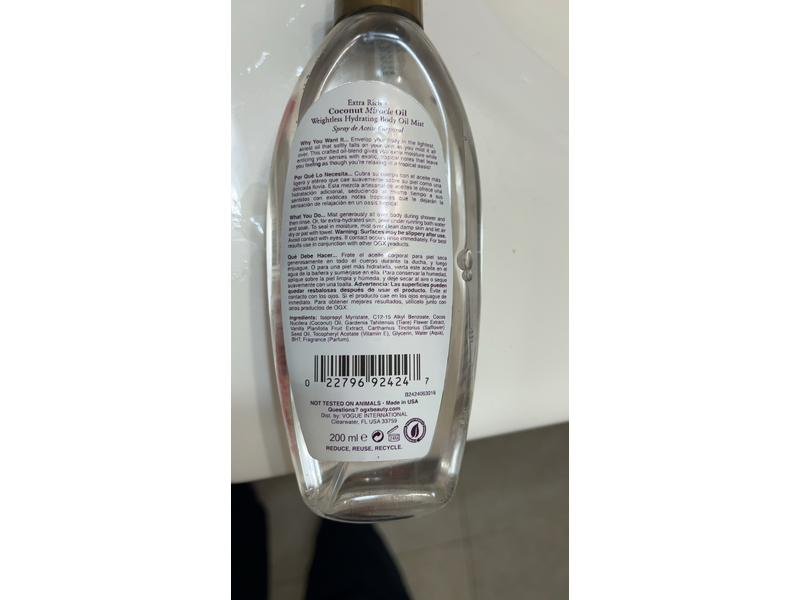 Maui Moisture Smooth & Repair Plus Hair Butter, Vanilla Bean, 12 oz/340 g