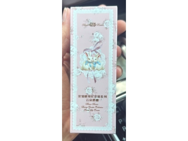 Flower Knows Bunny Garden Cloud Lip Cream, B09 Cupid Red, 0.17 fl oz/5 mL