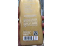 It Haircare No.12 Amazing Leave In Treatment, Argan, 10.2 oz/300 mL - thumbnail 3