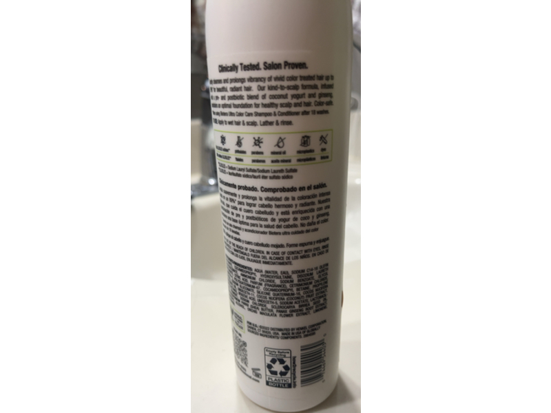 Biotera Color Lock Leave-In, Pre & Post Biotics + Orchid Extract, 8 fl oz/237 mL