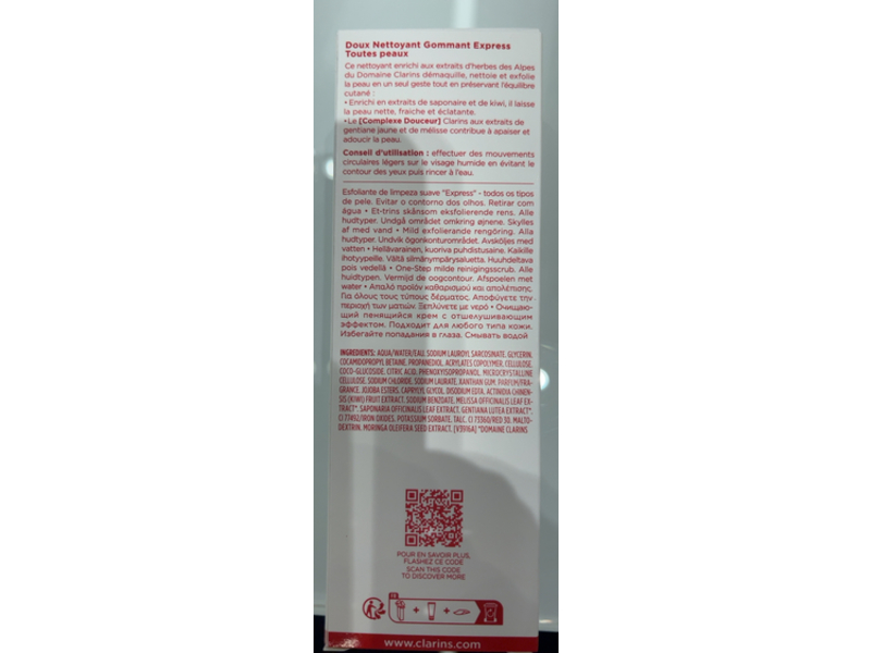 Clarins One-Step Gentle Exfoliating Cleanser, Alpine Golden Gentian & Kiwi Extracts, 3.9 oz/125 mL