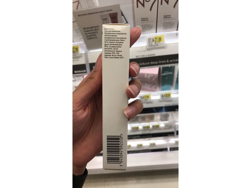 Boots No7 Instant Illusion Wrinkle Filler, 1 oz/30 mL