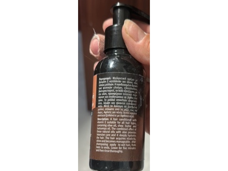 Evergetikon Hair Conditioner, Vitamin E & Aloe Vera, 100 mL