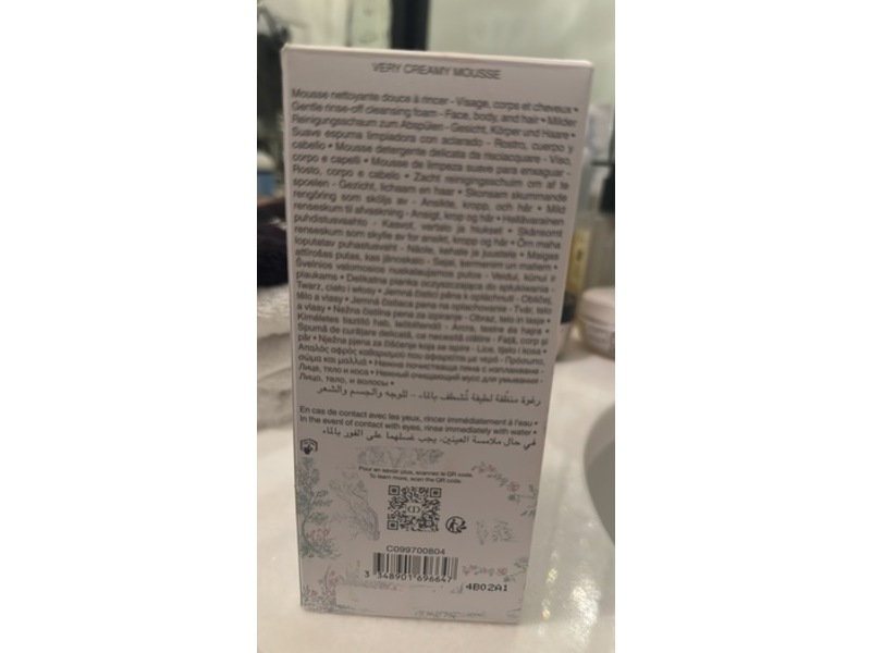 Dior Baby The Very Melting Mousse