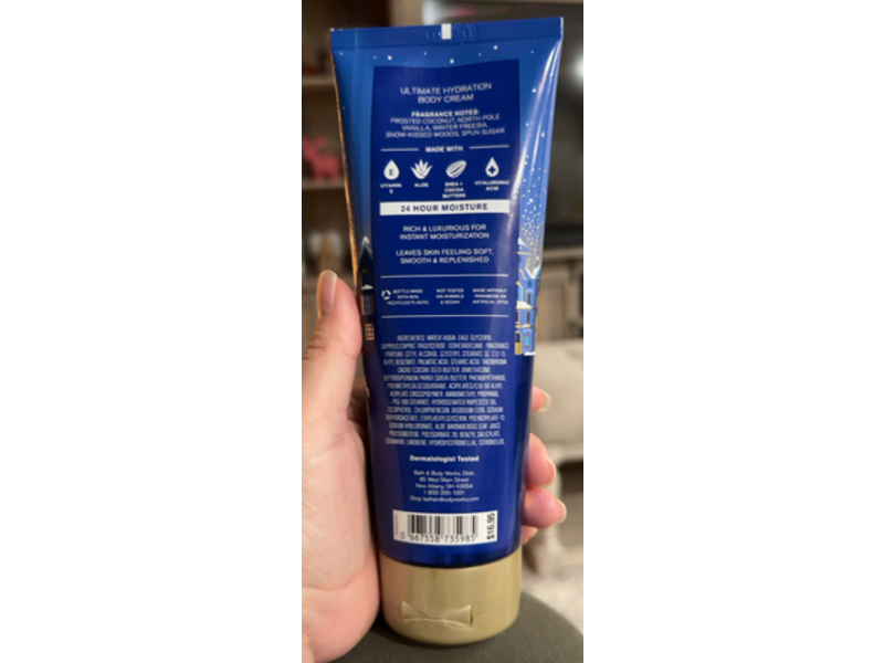 Bath & Body Works Frosted Coconut Snowball Ultimate Hydration Body Cream, Shea Butter + Hyaluronic Acid, 8 oz/226 g