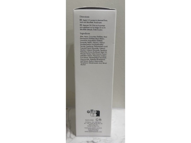 Agent Nateur Holi Filter Face Cream, 1.7 oz