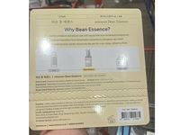 Mixsoon Bean Essence, 2.02 fl oz/60 mL, 2 Pack - thumbnail 4