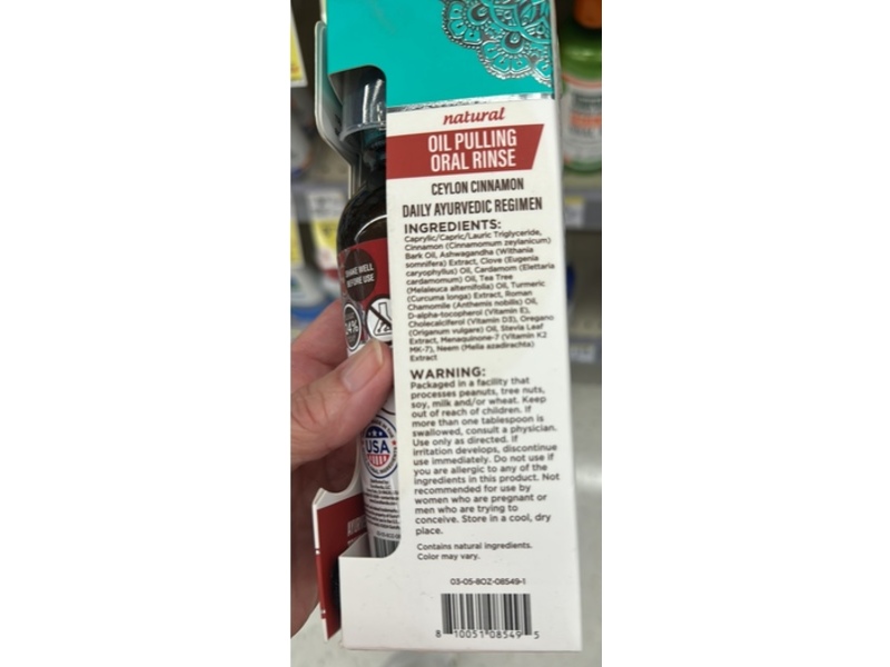 GuruNanda Natural Oil Pulling Oral Rinse, Neem + Ashwagandha, 8 fl oz/237 mL