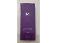 Missha Perfect Cover Serum BB Cream, No. 23, 1.18 fl oz/35 mL - Image 3