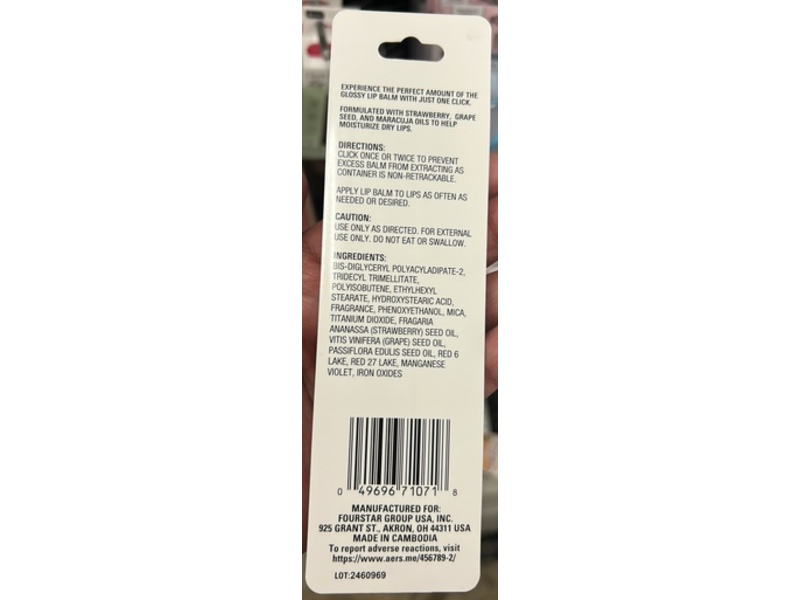 B.pure Plumping Glossy Lip Balm, Carnation, 0.06 oz/1.7 g