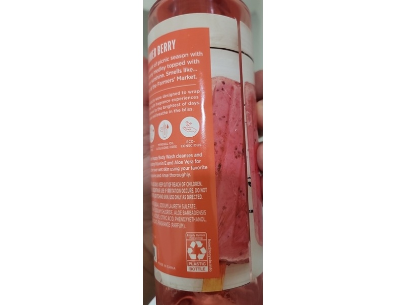 Scent Happy Summer Berry Body Wash, Raspberry & Strawberry, 13 oz/368.5 g