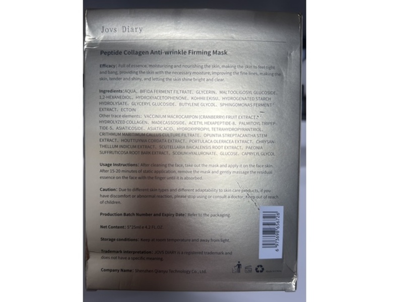 Jovs Diary Peptide Collagen Anti-Wrinkle Firming Mask, 25 mL