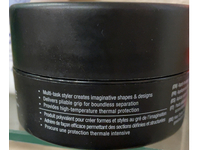 lanza Sculpting Paste Hair Styling Paste, 3.4 fl oz/100 mL - Image 4