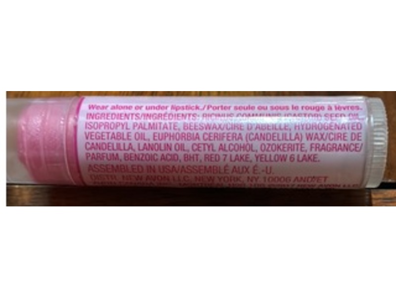 Avon Dew Kiss Lip Balm, 0.15 oz/4.2 g