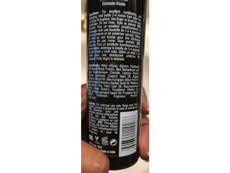 On Natural Curl Defining Conditioner, Jamaican Black Castor Oil, 8.0 fl oz/236 mL