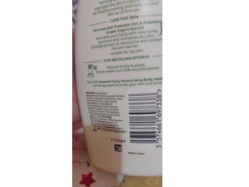 Aveeno Daily Moisturising Yoghurt Body Cream, Vanilla & Oat Scent, 300 mL