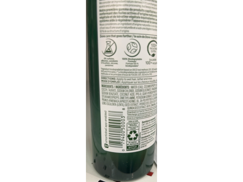 Dove Real Resist Sulfate Free Shampoo, 10 fl oz/295 mL