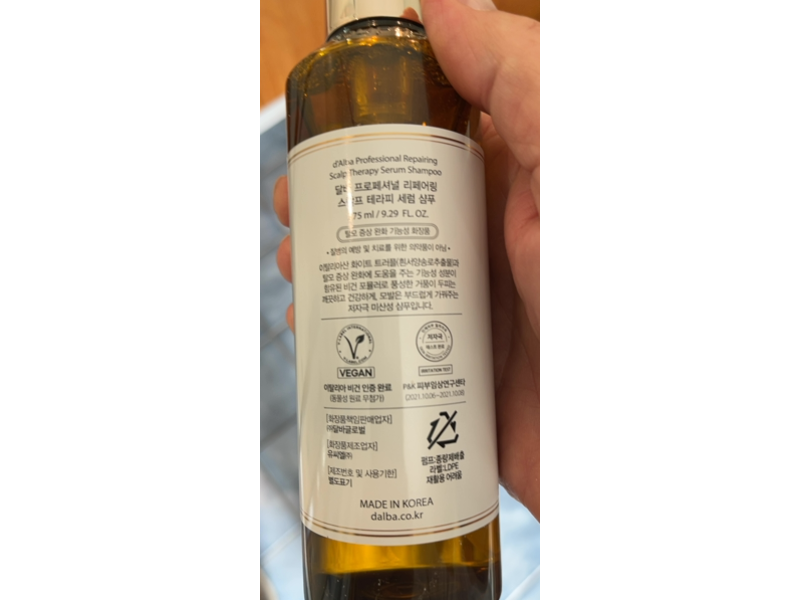 d'alba Professional Scalp Therapy Serum Shampoo, 9.29 fl oz/275 mL