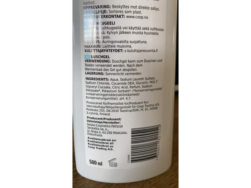 Xtra Shower Gel, 500 mL