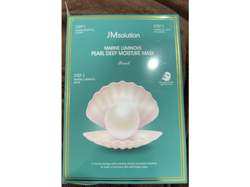 JMsolution Pearl Deep Moisture Mask, Marine Luminous